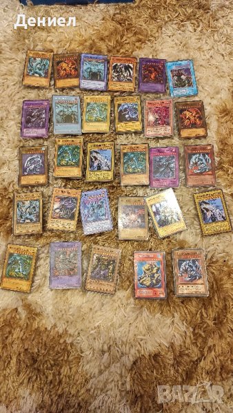 Yu-Gi-Oh отбрана карти колекция много запазени и оригинални!, снимка 1
