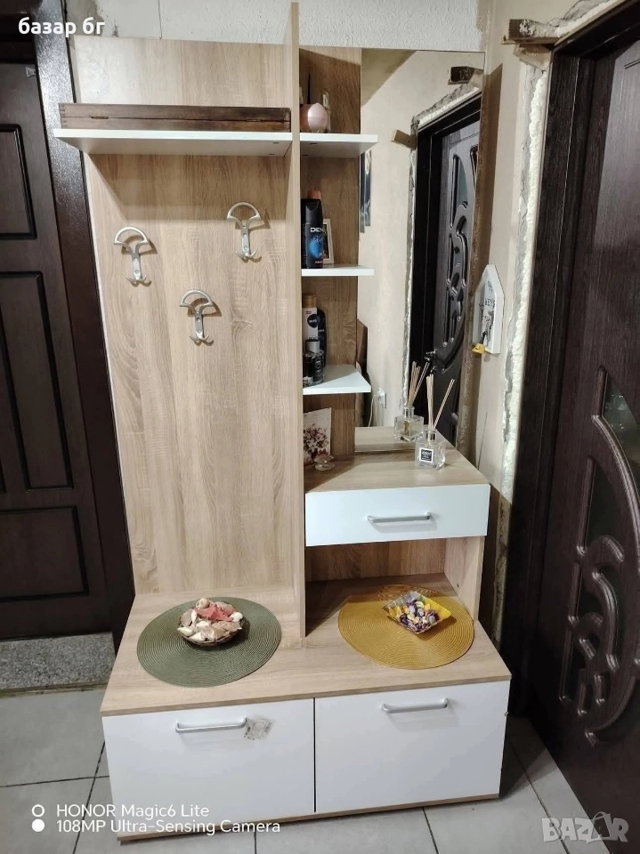 портманто , снимка 1