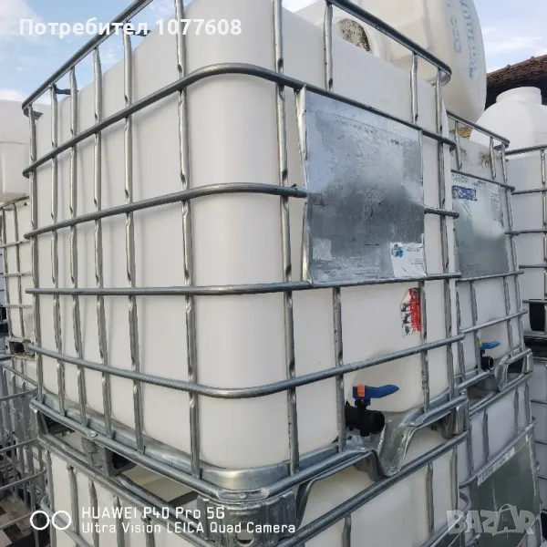 Бидон 1000 литра! IBC КОНТЕЙНЕР!, снимка 1