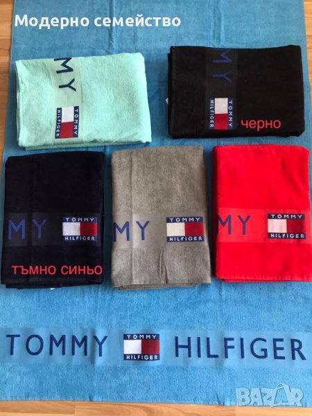 Луксозни къпри 100-170 см , снимка 1