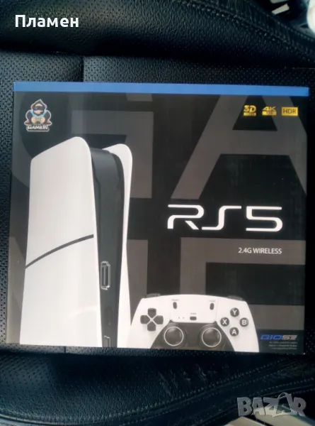 ТВ Игра конзола RS5, 45 000+ игри, Два безжични джойстика, 4K HD, 2.4G Wireless, снимка 1