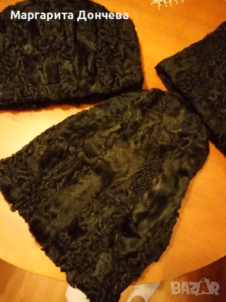 астраганов калпак, снимка 1