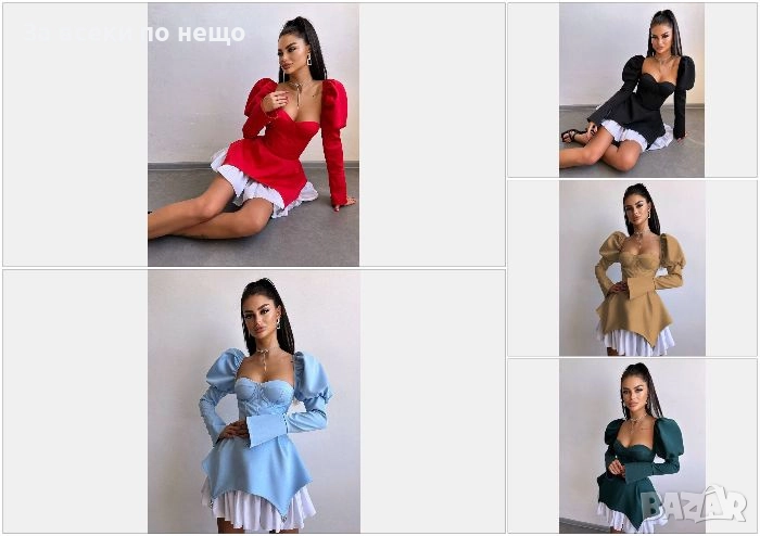 Дамска Кукленска Рокля - Налични Различни Цветове Код S381 , снимка 1