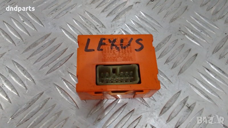Модул Lexus IS200 2002г., снимка 1