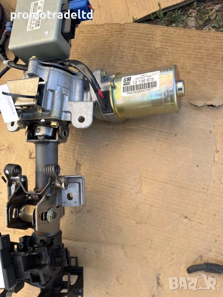 Курмилен прът с усилвател Опел Корса C Opel Corsa Ц 13136675 001407140, снимка 1