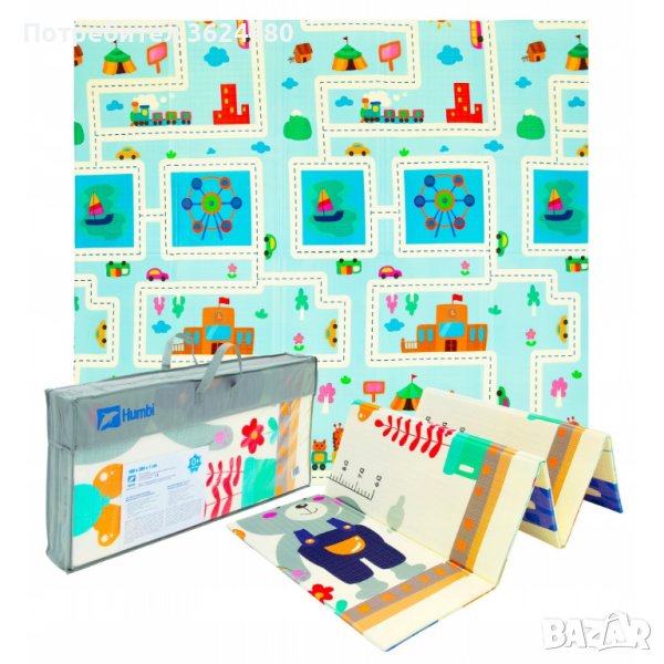 Двулицев килим за игра, снимка 1