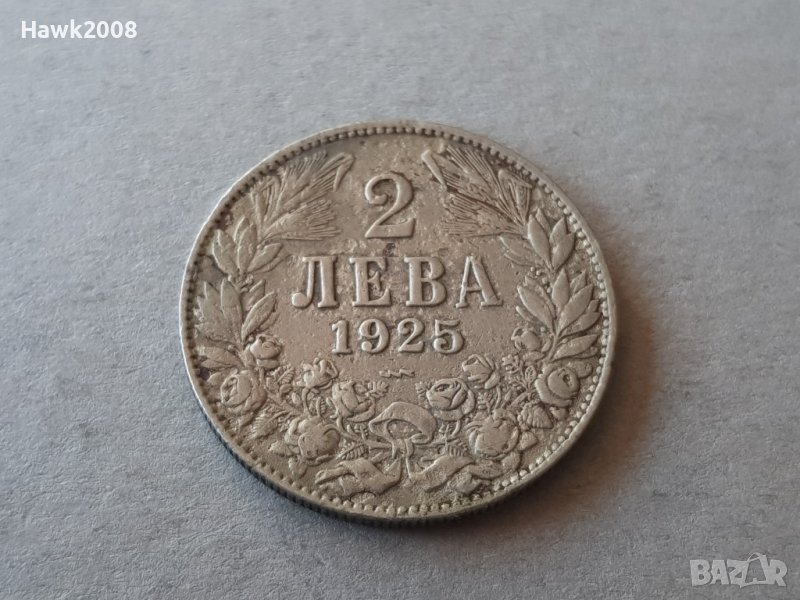 2 лева 1925 година С ЧЕРТА Царство България №8, снимка 1
