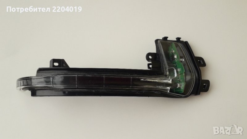 Мигач 1 бр.за Ауди- В 8,5 в огледалото десен.. , снимка 1