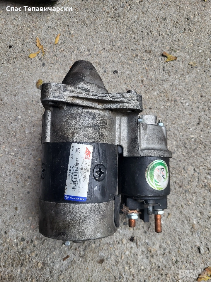 Продавам стартер за фиат пунто 1.2 60hp , снимка 1