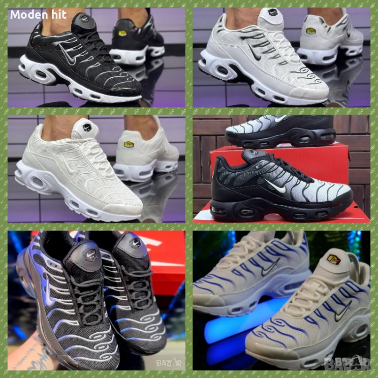Nike Air Max Plus Tn унисекс маратонки висок клас реплика, снимка 1