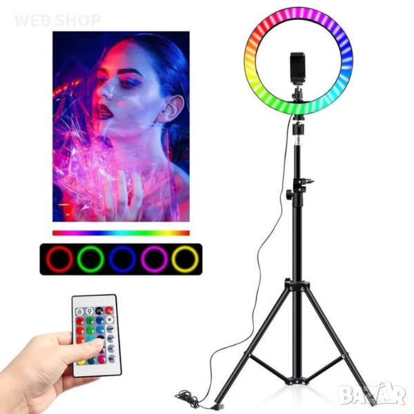 Led трипод Selfie Ring Multicolor 10 инча, снимка 1