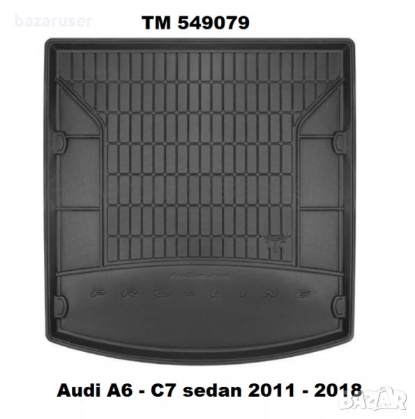 Стелки багажник Audi A6 Sedan 2011-17 (TM 549079)/254288, снимка 1