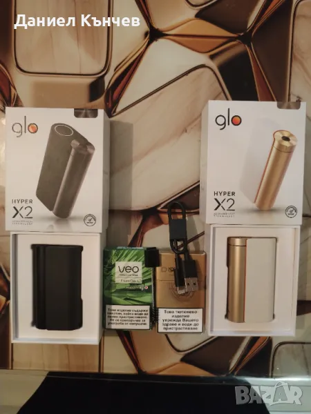 glo HYPER X2, снимка 1