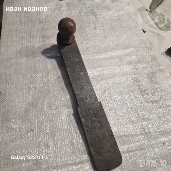 Теглич Ремарке , снимка 1