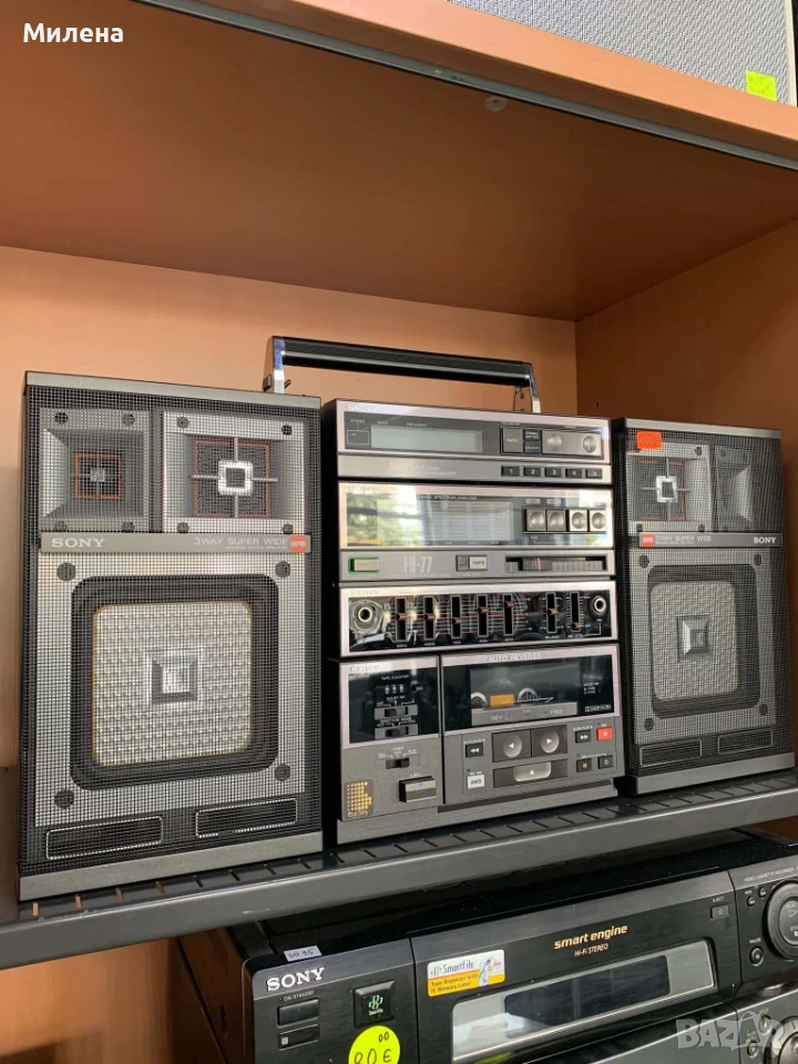 Sony FH-77 Стерео система, снимка 1