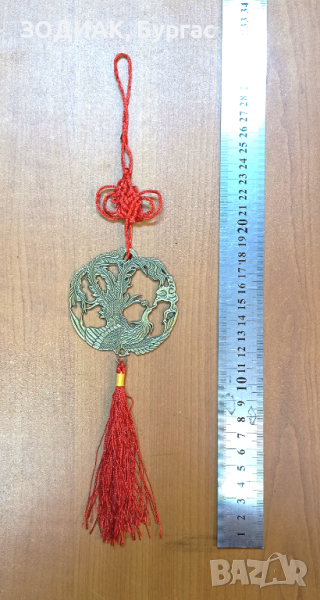 ФЪН-ШУЙ - Феникс, снимка 1