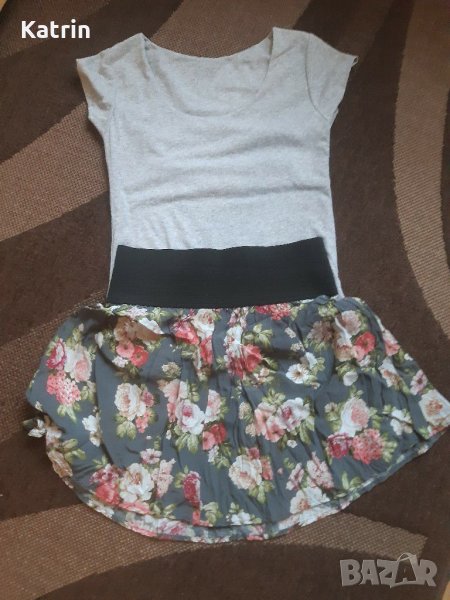 Дамски лот, снимка 1