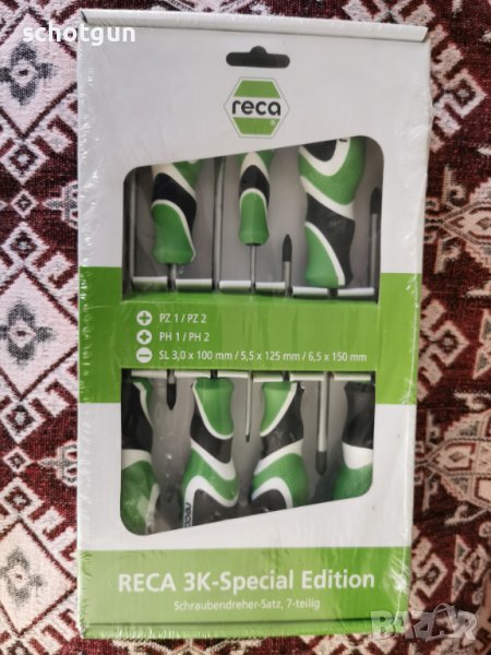 Комплект отвертки RECA, снимка 1