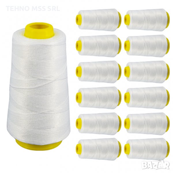 Конец на шпула за шевна машина за чували, Конци за зашиване на чували 10 бр.#479 , снимка 1