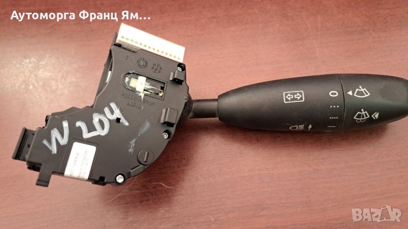 ЛОСТ СВЕЛИНИ И ЧИСТАЧКИ ЗА MB W204, снимка 1