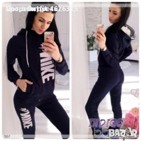 Дамски спортен екип , снимка 1