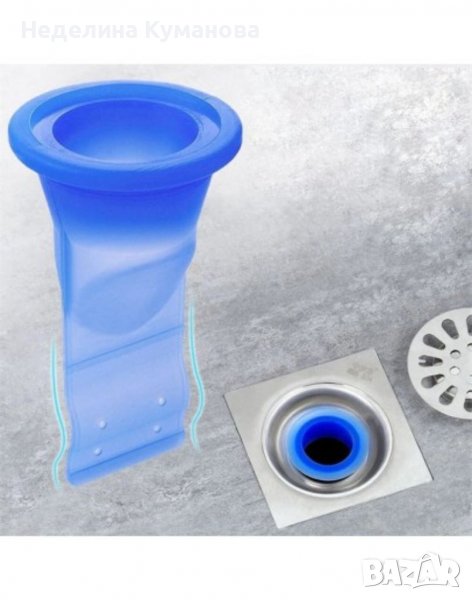 ❌ Клапа за сифон против неприятни миризми от канала ❌, снимка 1