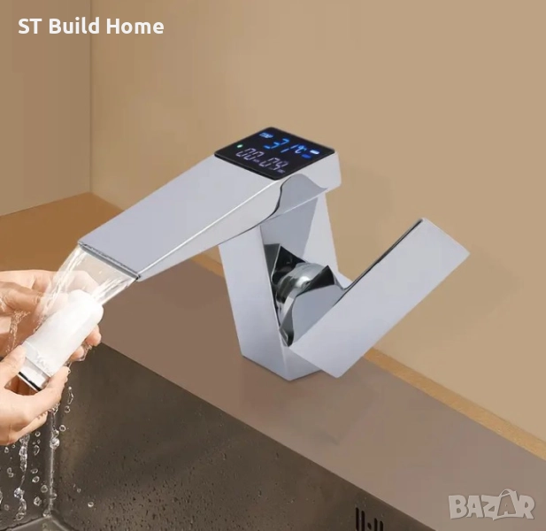 Водопадна чешма за баня – Лукс и качество , снимка 1