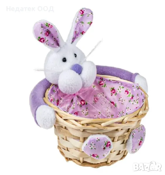 Великденска Декоративна Кошница, Лилаво Зайче, Ø14см, снимка 1