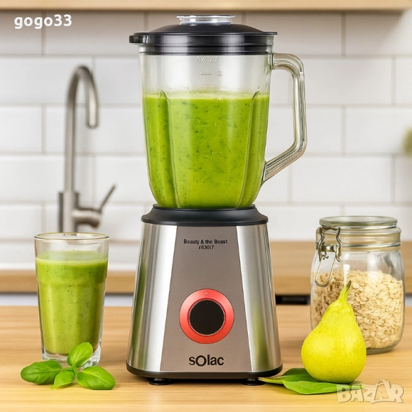 Блендер Solac Beauty & the Beast 1500W, снимка 1
