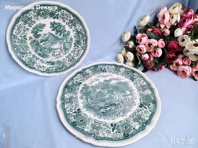 Плато, снимка 1