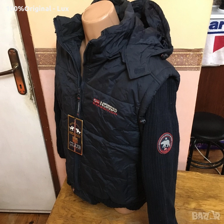 Разпродавам-GEO Norway-orginal-3XL-unikat, снимка 1