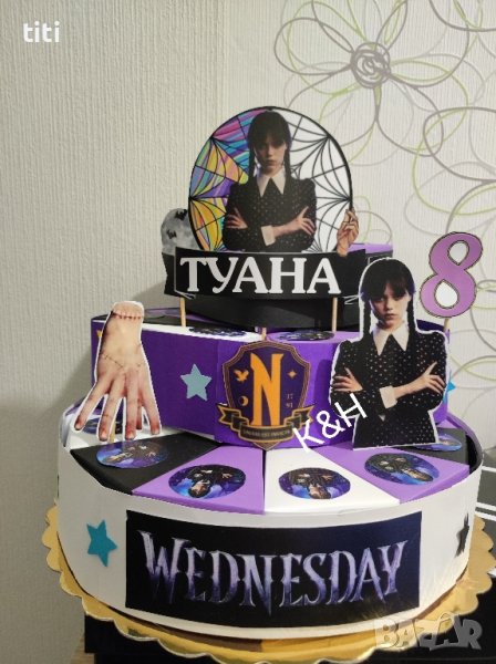 Картонена торта Уенсдей Уензи , снимка 1