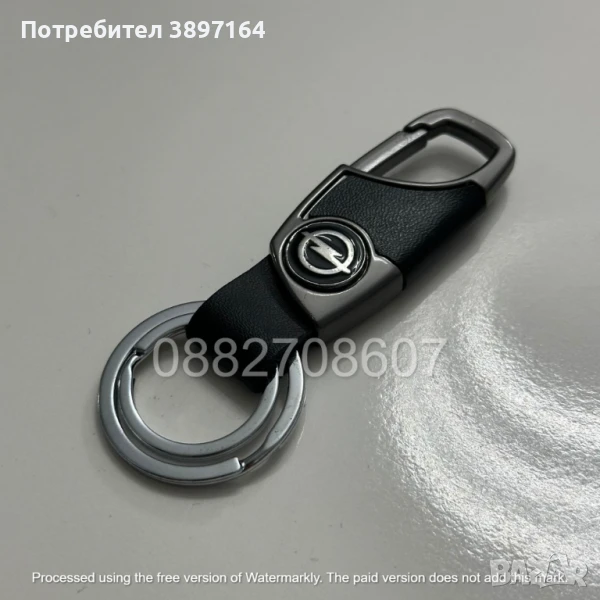 Висококачествен луксозен ключодържател Opel Опел, снимка 1