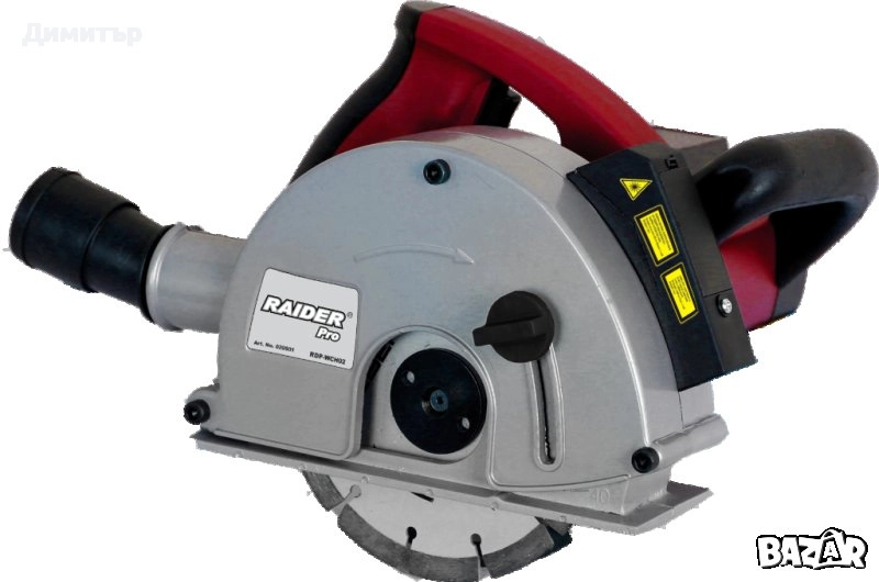 Raider RDP-WCH02 в гаранция, снимка 1
