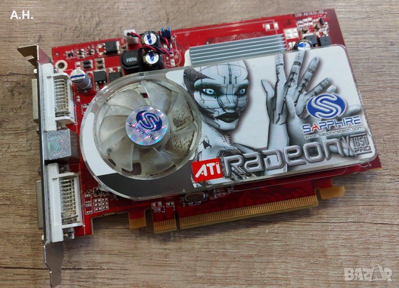 Ati Radeon X 1650 Pro - Видеокарта, снимка 1