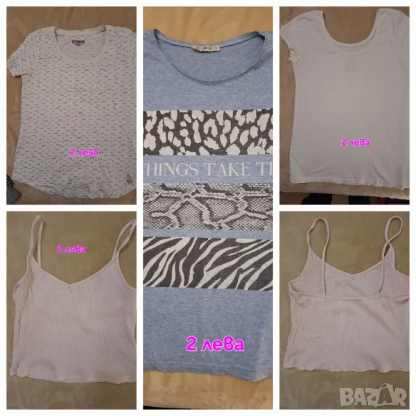 8 броя дамски блузи,размер М,общо за 12лв., снимка 1