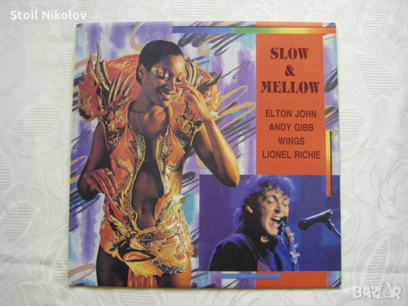 ВТА 12755 - Slow & Mellow II - Elton John,Andy Gibb, снимка 1