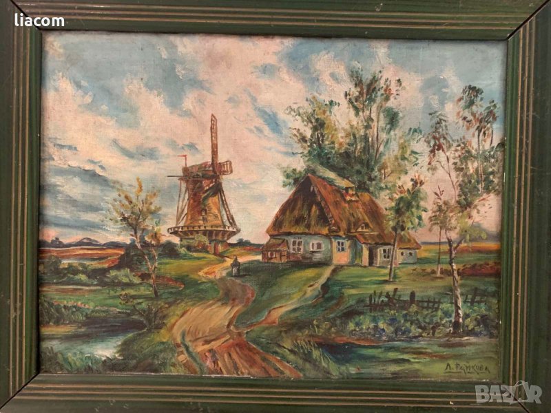 ЛЮДМИЛА РАЙКОВА масло/ пейзаж Холандия преди 1900 г, снимка 1