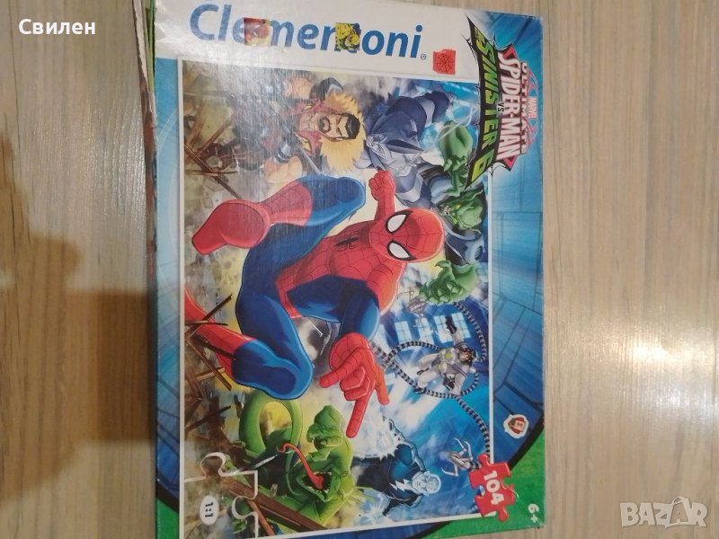 Детски пъзел Spiderman , снимка 1