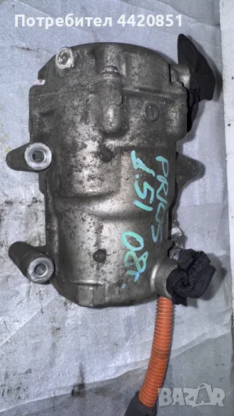 Компресор за Климатик за Toyota Prius 2008 - ES18C  / 04200-0197, снимка 1