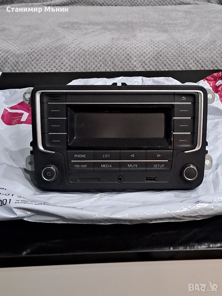 VW Transporter T6 Радио , снимка 1