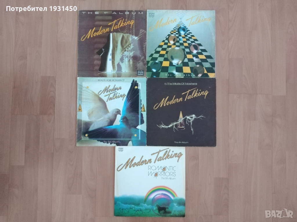 modern talking колекция от 5бр. грамофонни плочи, снимка 1
