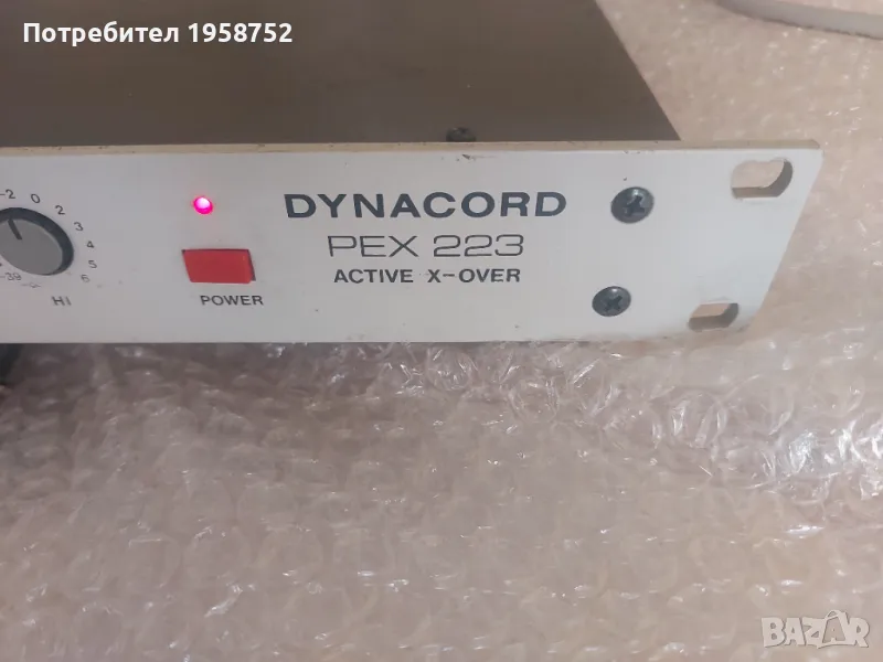 Dynacord PEX 223 Active X-over, снимка 1