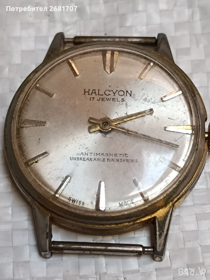 позлатен мъжки часовник Halcyon, снимка 1
