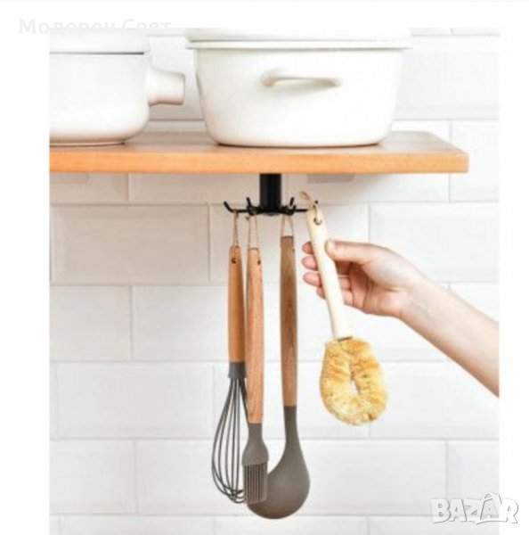 Поставки за прибори , снимка 1