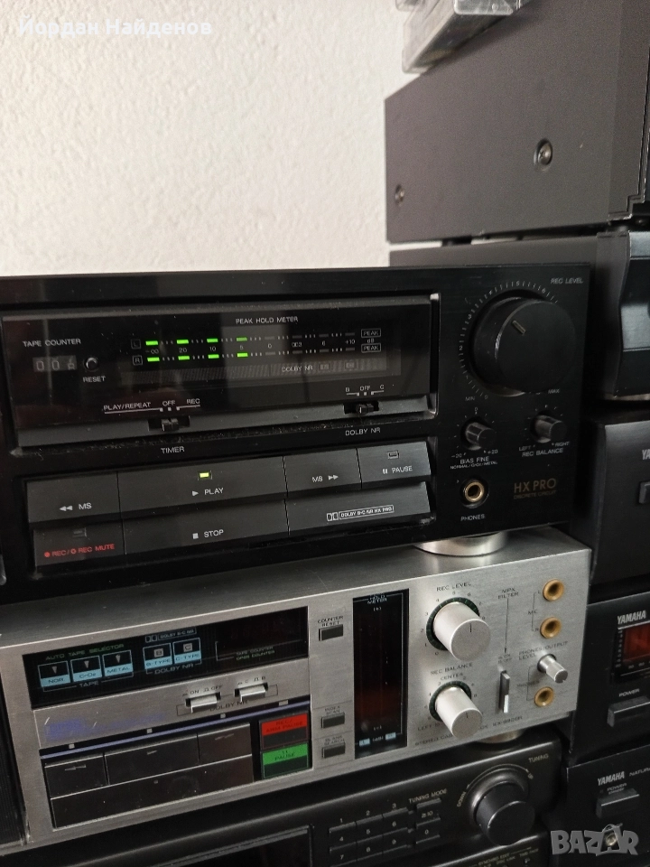 ПРОДАВАМ АЙВА , снимка 1