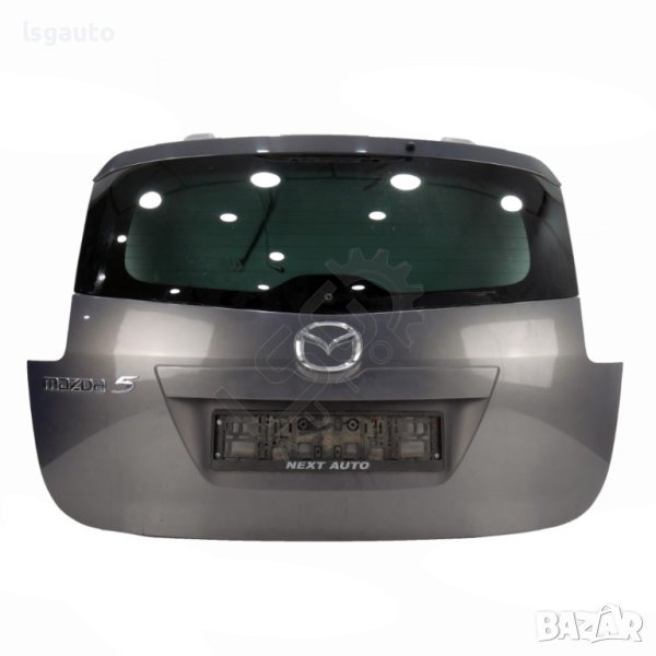 Заден капак Mazda 5 (I) 2005-2010 ID: 121282, снимка 1