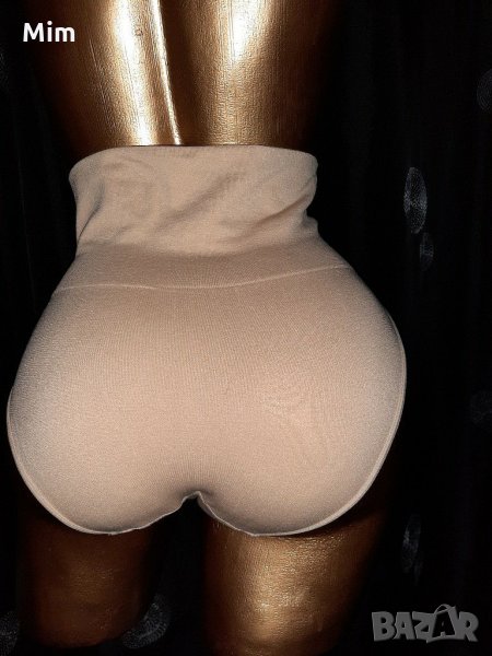 S/M Безшевни високи  бикини телесен цвят , снимка 1