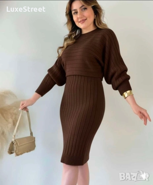 Дамски Комплекти - Плетиво 🤍, снимка 1