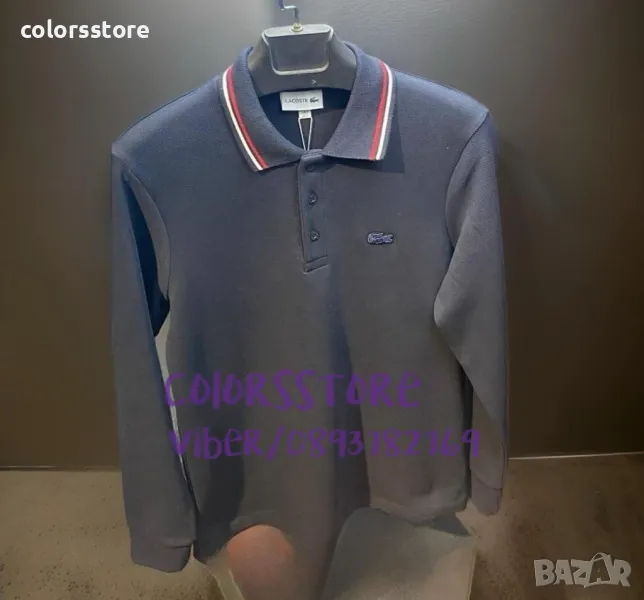 Мъжка блуза Lacoste -BR33TM, снимка 1